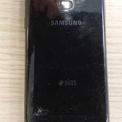 Okostelefon - Samsung Zwart, amint azt Centraal magazijn az iLost segítségével jelentette.