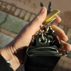Sluitels van een winkel، كما تم الإبلاغ عنه عبر iLost
