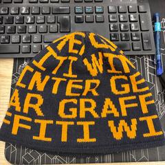 Beanie, rapporterat av IKEA Åsane med iLost