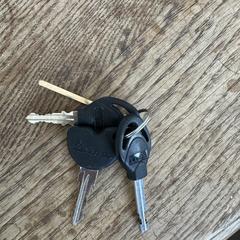 Fiets sleutels, amint azt az iLostnak jelentették.