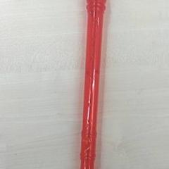 Fuvola flute, amint azt IKEA Arlon az iLost segítségével jelentette.