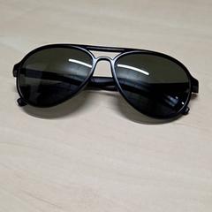 Solglasögon, rapporterat av Arriva Oost-Brabant med iLost