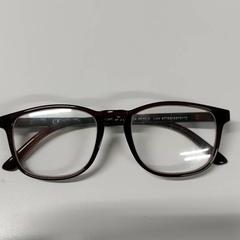 Gafas Bruin, ha sido reportado por St. Antonius Ziekenhuis Utrecht con iLost