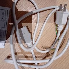 Ladegerät & Kabel white, gemeldet von The Dominican über iLost