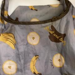 Saco ecológico, como reportado por IKEA鶴浜 utilizando o iLost