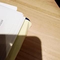 Cardholder, as reported by Beekse Bergen Resorts en Hotel using iLost