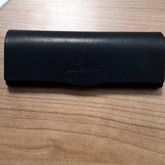 Brillenetui mit brille, gemeldet von Transdev Hoeksche Waard Goeree Overflakkee über iLost