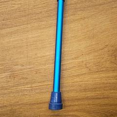 Bâton de marche, a été signalé par HTM utilisant iLost