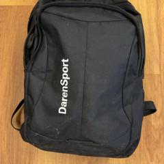 Sac à dos, a été signalé par GVB utilisant iLost