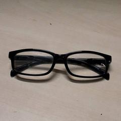 Glasses, as reported by Arriva Oost-Brabant using iLost