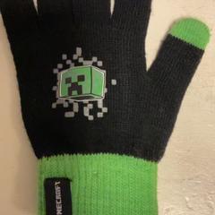 Hanske Minecraft, som rapportert av Artis ved bruk av iLost