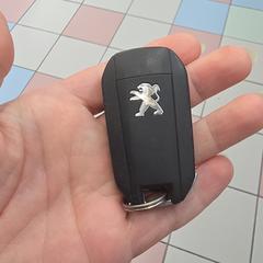 Autosleutel Peugeot, jak bylo nahlášeno na iLost