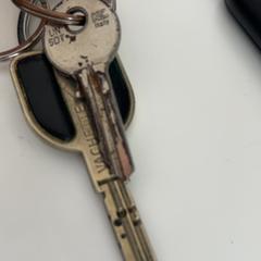Clé, a été signalé par ilévia utilisant iLost