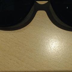 Sonnenbrille, gemeldet von Walibi Holland über iLost