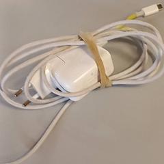 Cargador usb Oplader, ha sido reportado por Padualaan 99 con iLost