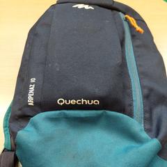 배낭 - N’zang lele, iLost를 사용하여 Centraal magazijn에 보고됨