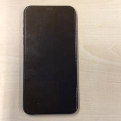 I phone, come riportato da Gemeente Nijmegen utilizzando iLost