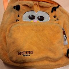 Backpack, as reported by RET using iLost