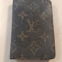 Korthållare De Vleesschouwer, rapporterat av Regio Oost-Vlaanderen med iLost