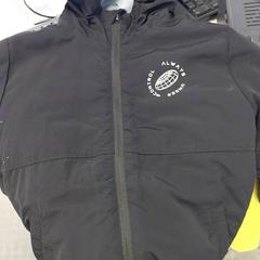 Jaqueta infantil Noir, segons ha informat IKEA Brest Guipavas mitjançant iLost