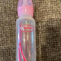 Láhev, jak nahlášeno Van der Valk Hotel Apeldoorn - De Cantharel pomocí iLost