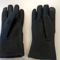 Handschoenen zwart, ha sido reportado por Centraal magazijn con iLost