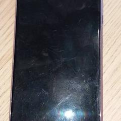 サムスン製携帯電話 がiLostで Arriva West-Brabant によって報告されました