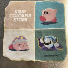 生活用品, come riportato da IKEA立川 utilizzando iLost