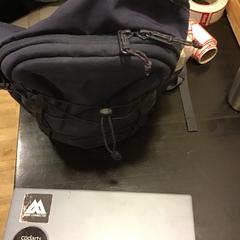 حقائب الظهر والحقائب النهارية، كما تم الإبلاغ عنه بواسطة U-OV Utrecht عبر iLost