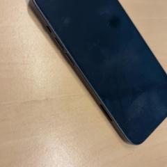 Smartphone iPhone, rapporterat av RET med iLost