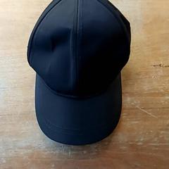 Boné, como reportado por BOAT&CO utilizando o iLost