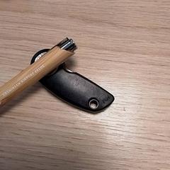 Bicycle key, as reported by Qbuzz Fryslân using iLost