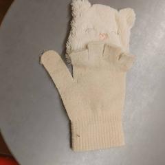 Handskar, rapporterat av IKEA Brno med iLost