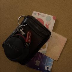 Portemonnee, jak zgłoszono do iLost