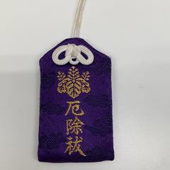 Amulet, zgłoszono przez IKEA新三郷 przy użyciu iLost