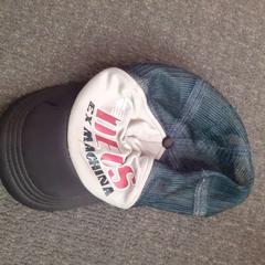 Pet, jak nahlášeno Centraal magazijn pomocí iLost