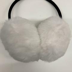 耳当て, ha sido reportado por IKEA新三郷 con iLost