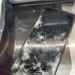 Telefon, ha sido reportado a iLost