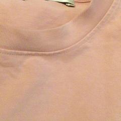 Jertsea, gisa salatu by TivoliVredenburg iLost erabiliz