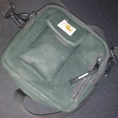 Tasje، كما تم الإبلاغ عنه بواسطة TivoliVredenburg عبر iLost