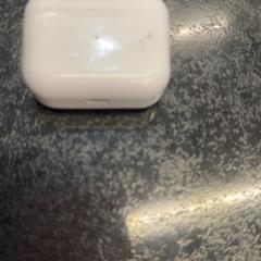 Oordoppen, zoals gemeld door Rotterdam The Hague Airport met iLost