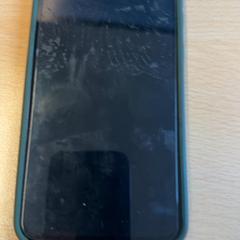 Telefon Samsung, som rapportert av Masters of Hardcore ved bruk av iLost