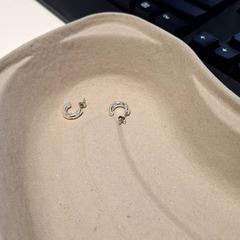 Arracades Zilver kleur, segons ha informat IJsselland Ziekenhuis mitjançant iLost