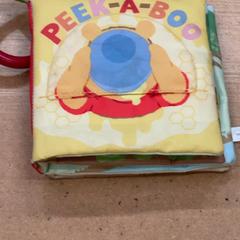 本のおもちゃ, jak nahlášeno IKEA Tokyo-Bay pomocí iLost