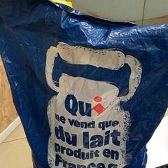 Poltsa, gisa salatu by ilévia iLost erabiliz