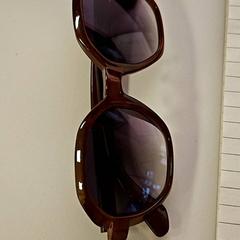 Szemüveg, amint azt Vrije Universiteit Amsterdam az iLost segítségével jelentette.