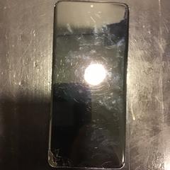 Mobilní telefon, jak nahlášeno U-OV Utrecht pomocí iLost