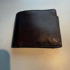 Wallet, as reported by Madurodam using iLost