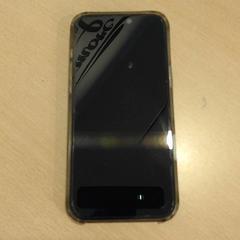 Iphone がiLostで Walibi Holland によって報告されました