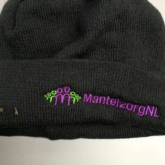 Beanie MantelzorgNL, amint azt Burgers' Zoo az iLost segítségével jelentette.